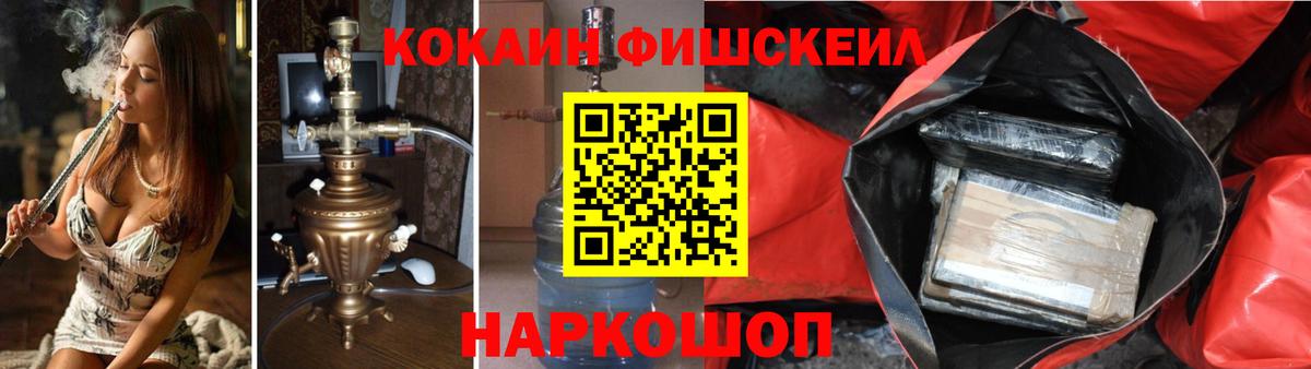 Кокаин  Вход с VPN  Валуйки  КОКАИН VHQ  Кокаин Боливия 