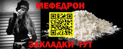 альфа пвп VHQ Обь