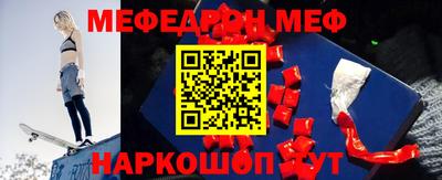 прущие крисы Нягань