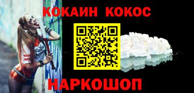альфа пвп VHQ Обь