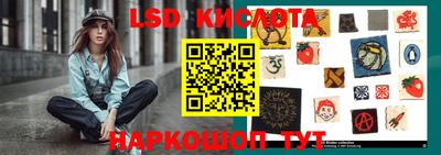 наркотики Обнинск