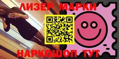наркотики Обнинск