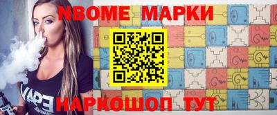 прущие крисы Нягань