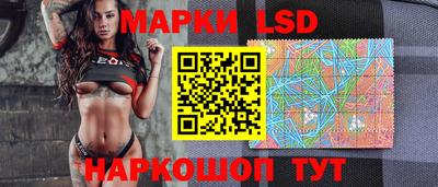 альфа пвп VHQ Обь