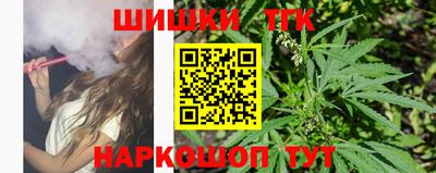 альфа пвп VHQ Обь