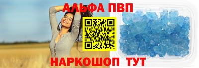 прущие крисы Нягань