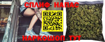 наркотики Обнинск