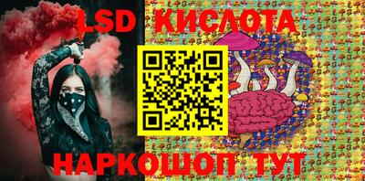 прущие крисы Нягань