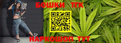 альфа пвп VHQ Обь