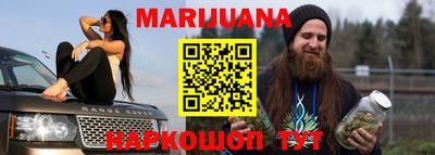 альфа пвп VHQ Обь