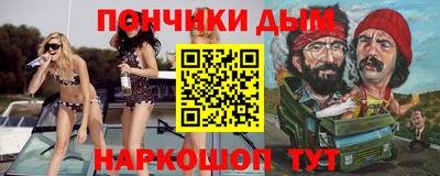 прущие крисы Нягань