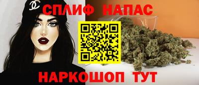 прущие крисы Нягань