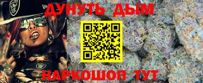прущие крисы Нягань