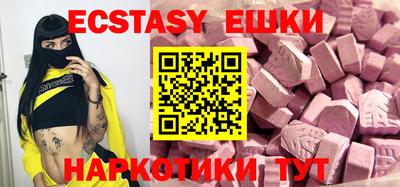 прущие крисы Нягань