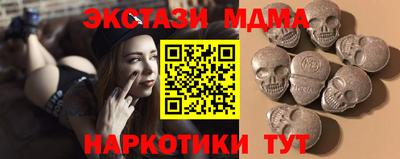 прущие крисы Нягань