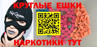 прущие крисы Нягань