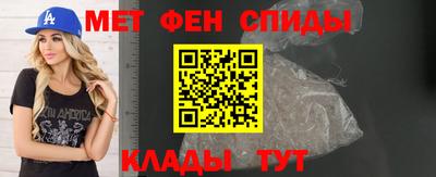 альфа пвп VHQ Обь