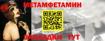 наркотики Обнинск