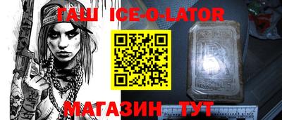 наркотики Обнинск