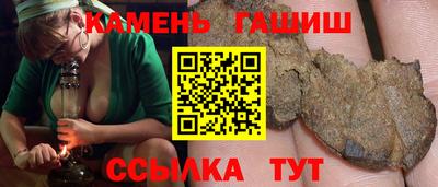 наркотики Обнинск