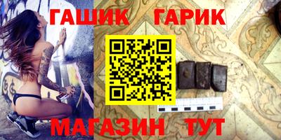 прущие крисы Нягань