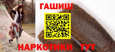 альфа пвп VHQ Обь
