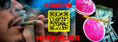альфа пвп VHQ Обь