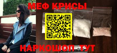 альфа пвп VHQ Обь