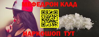 прущие крисы Нягань