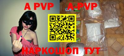 прущие крисы Нягань