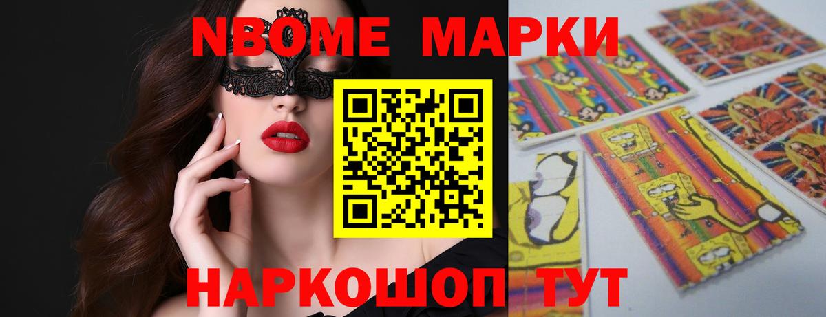 LSD-25 экстази кислота Валуйки